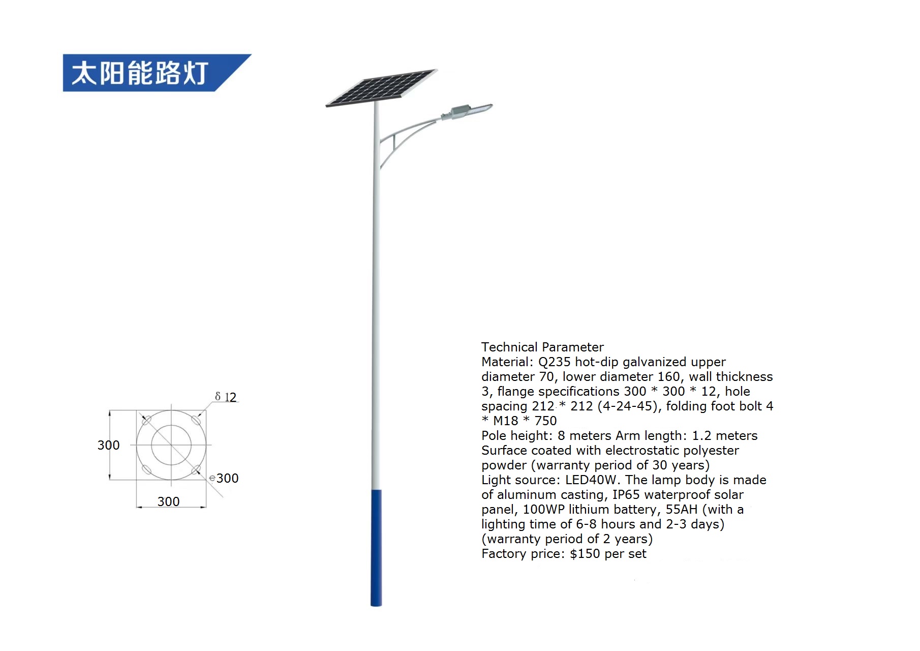 Outdoor Lighting Remote Control - Wasserdichte LED-Solar-Straßenlaterne für den Außenbereich, DIY-Beleuchtungsmodus,