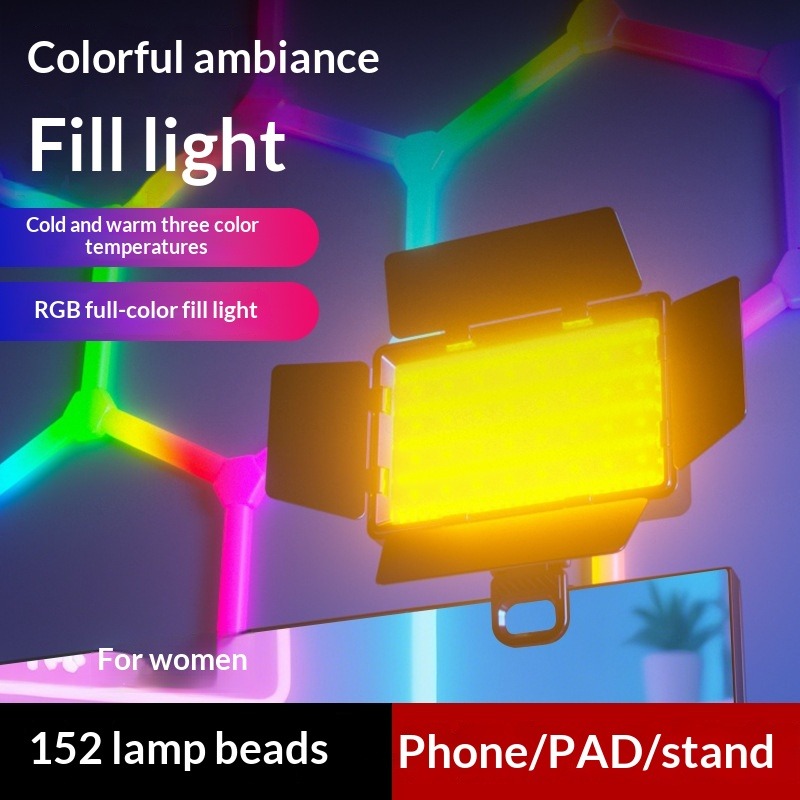 Outdoor Lighting For Photography - Vierseitiger Diffusor, RGB-Fülllicht, Fotografie, quadratisches Licht,