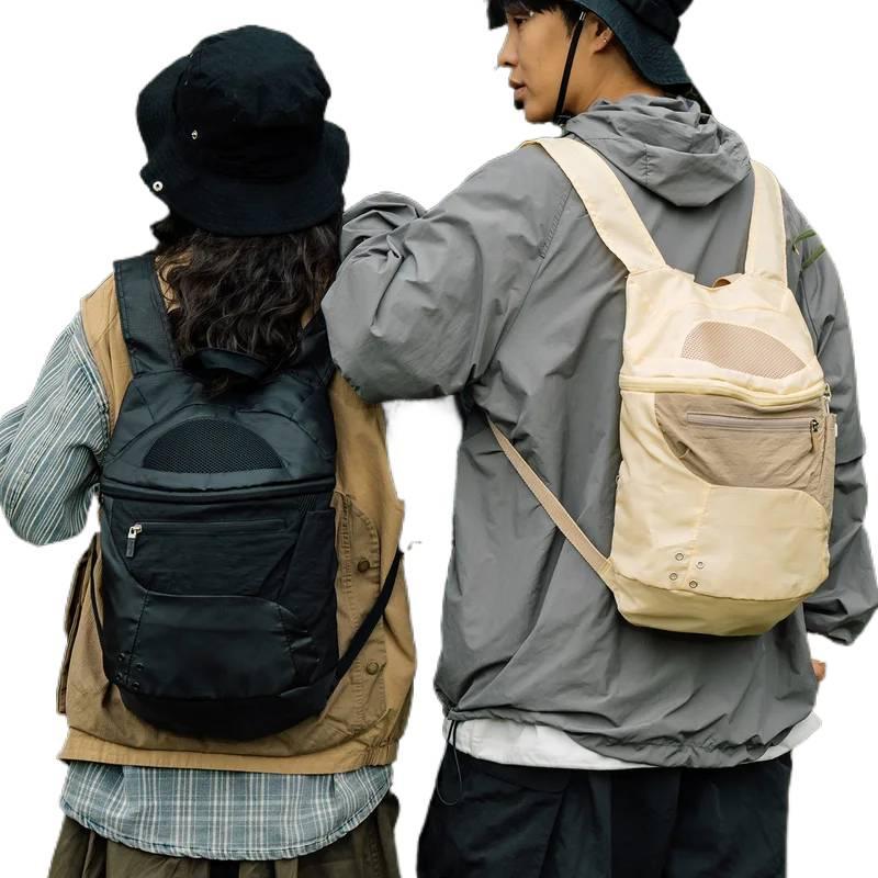 Outdoor Lighting For Camping - Herren Outdoor Wanderrucksack Ultraleichter Nylon Casual