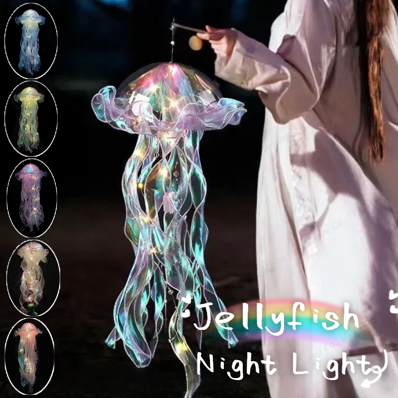 LED-Nachtlicht mit Farbverlauf – Outdoor Lighting Jellyfish Bewertung und Preis