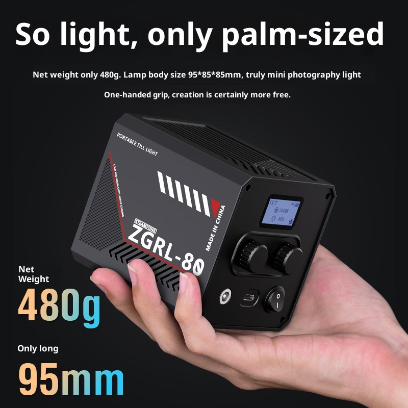 ZGRL80 80 W COB-LED-Videoleuch – Outdoor Lighting For Photography Bewertung und Preis