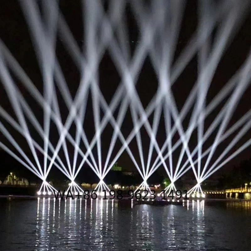 RGB-Animationsprojektor für de – Outdoor Lighting Event Bewertung und Preis