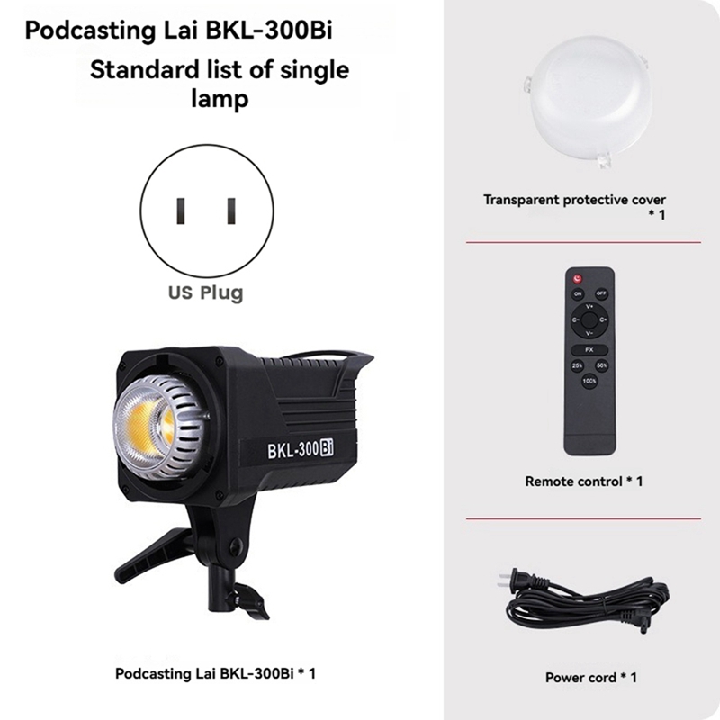 300W Bi-LED-Videoleuchte, kont – Outdoor Lighting Video Bewertung und Preis