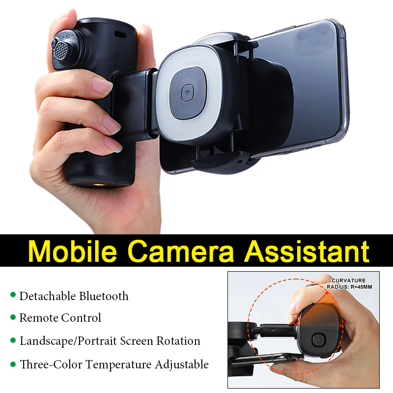 Mobiles Handy-Aufnahmegerät mi – Outdoor Lighting Video Bewertung und Preis